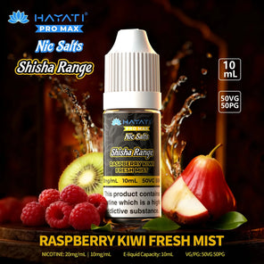 Hayati Nic Salts (Shisha Range) | 10 PACK - Discount Vapes